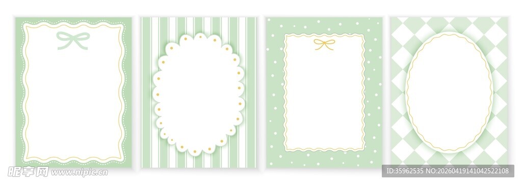 清新边框模板
