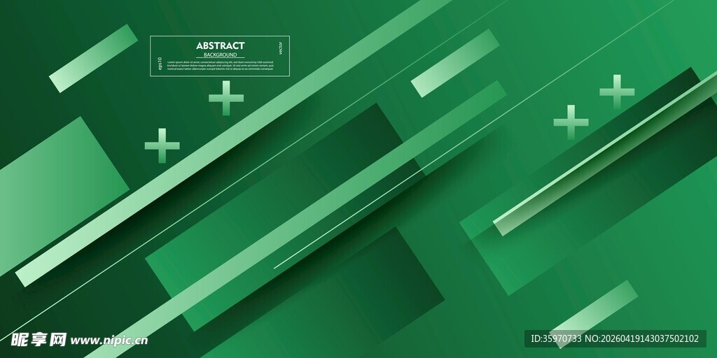 绿色几何背景