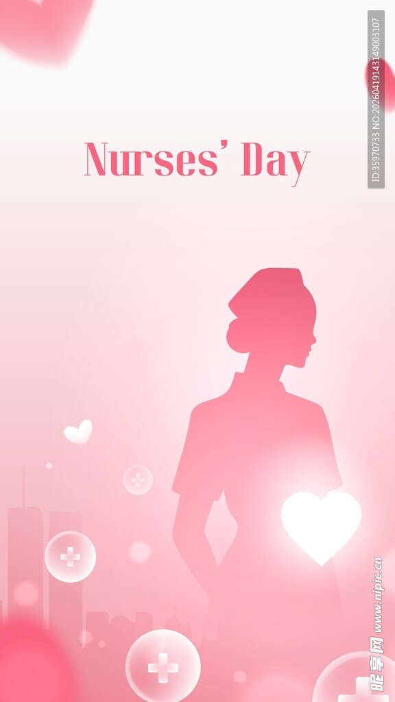 护士节背景