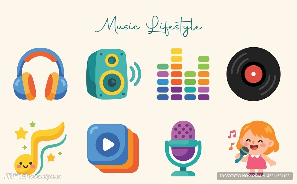 音乐主题图标