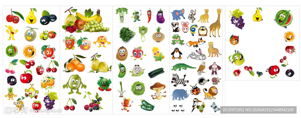 多彩卡通蔬菜水果图案