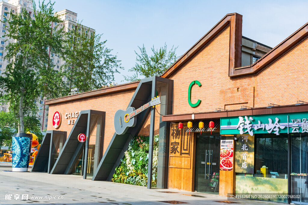 特色街边商铺建筑