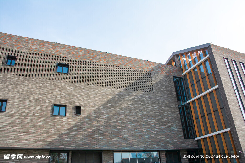 现代风格砖砌建筑外观