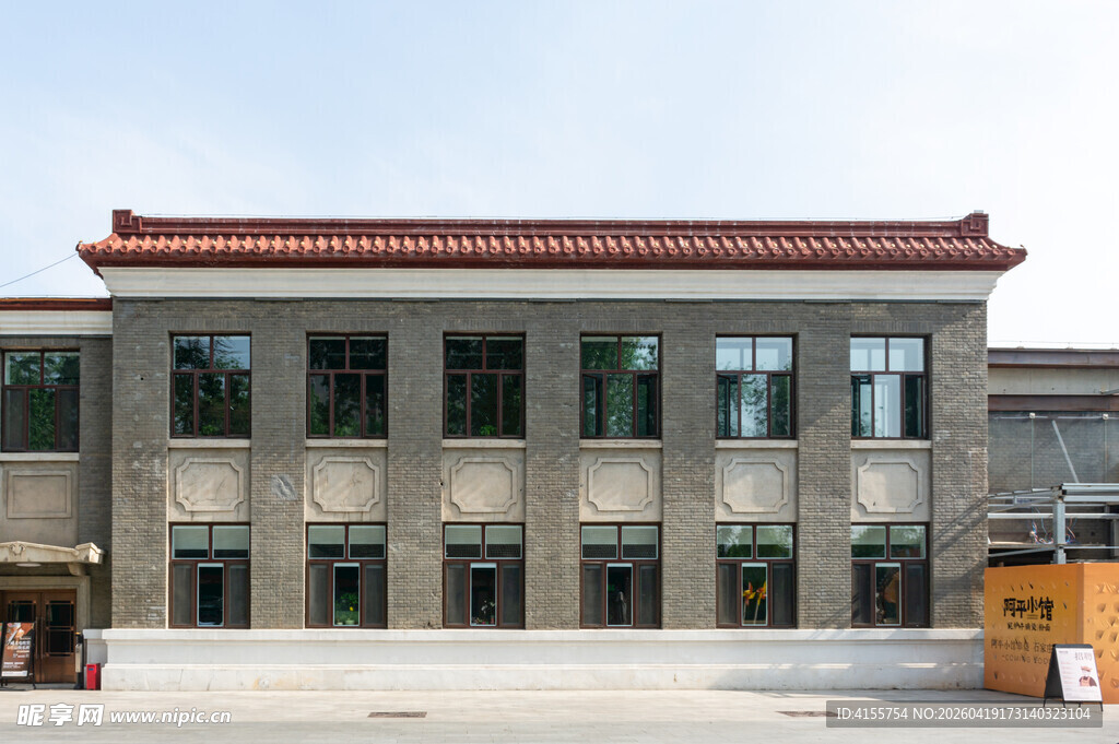 中式风格传统建筑外观