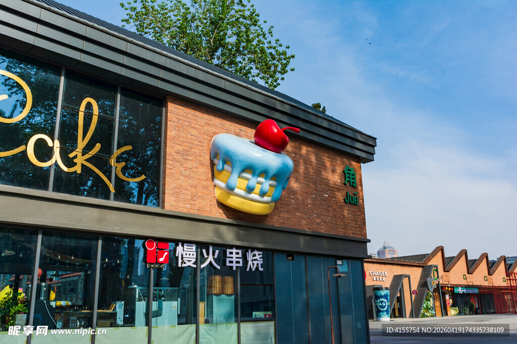 时尚店铺外观
