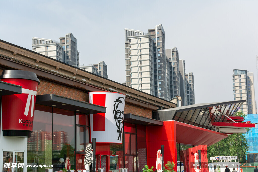 城市街边的肯德基门店
