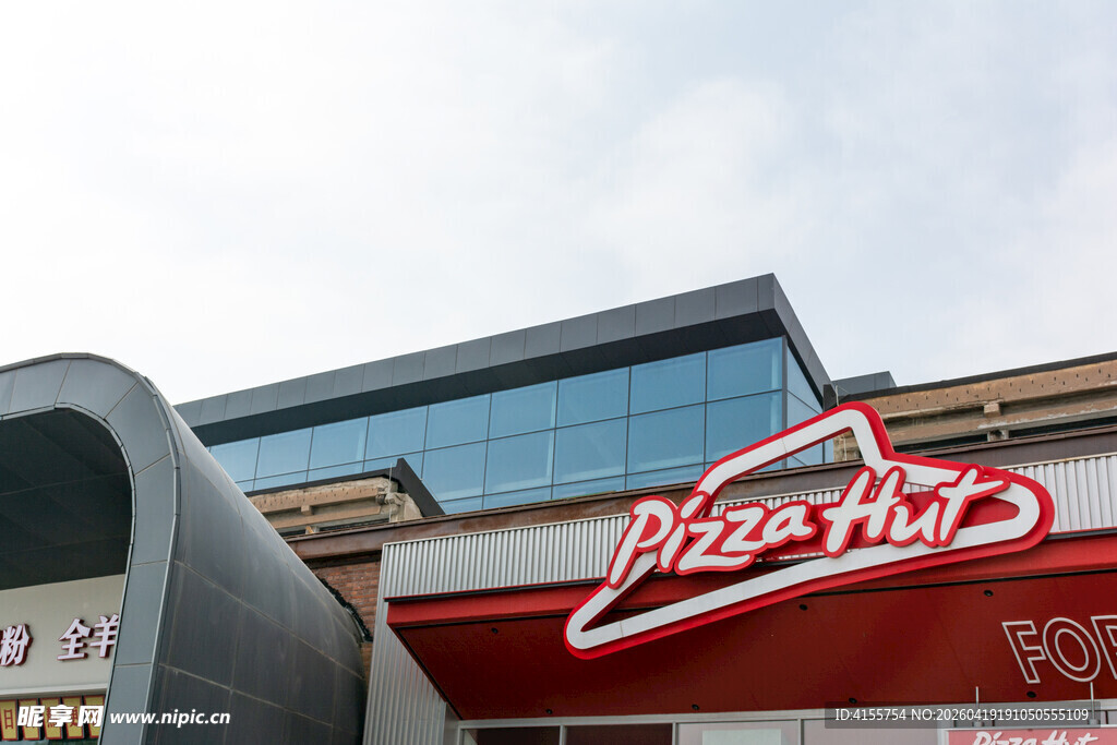 必胜客门店标志