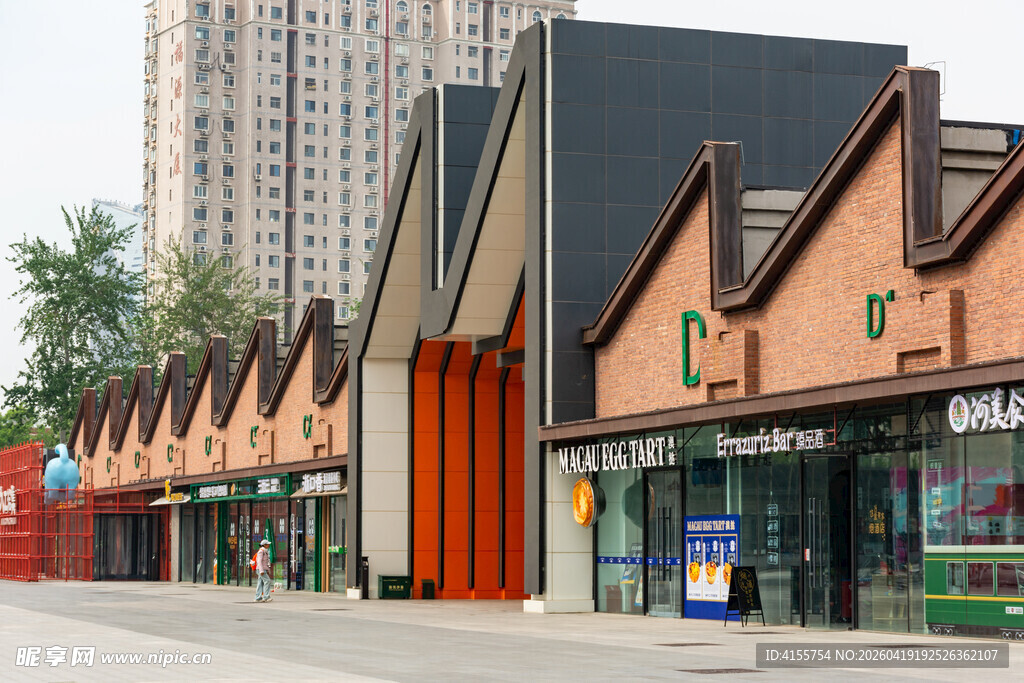 沿街商铺现代风格建筑