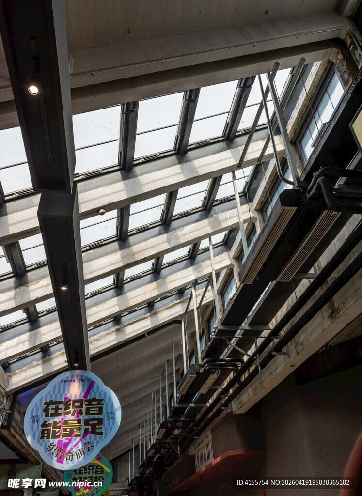 现代建筑玻璃天窗设计