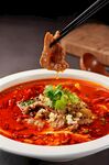香辣诱人的牛肉红油面