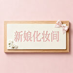 AI生画