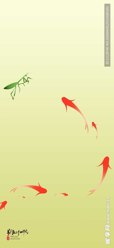 绿背景下蜻蜓与红鱼共舞