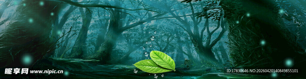 森林中的绿色小船