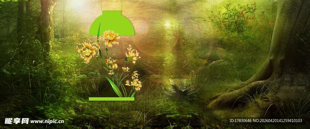 森林中的奇幻蘑菇小屋