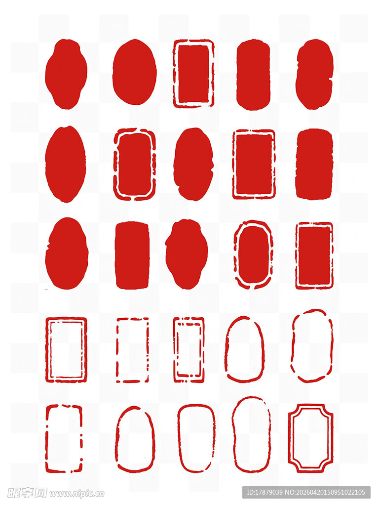 红色印章边框图案素材