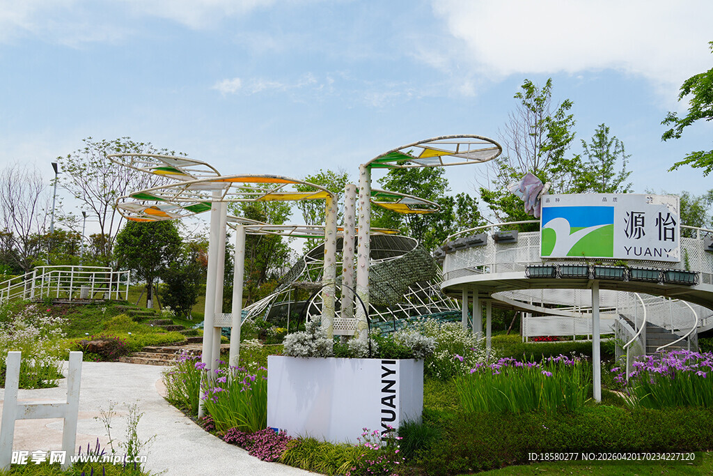 现代景观建筑 绿植环绕