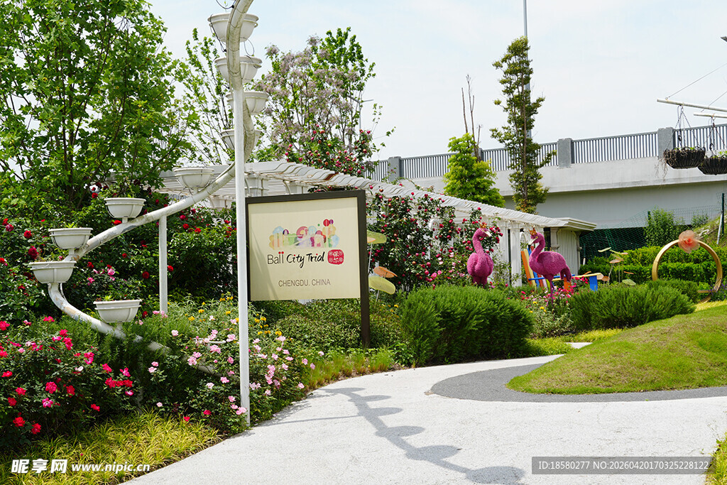 花园式园区入口景观