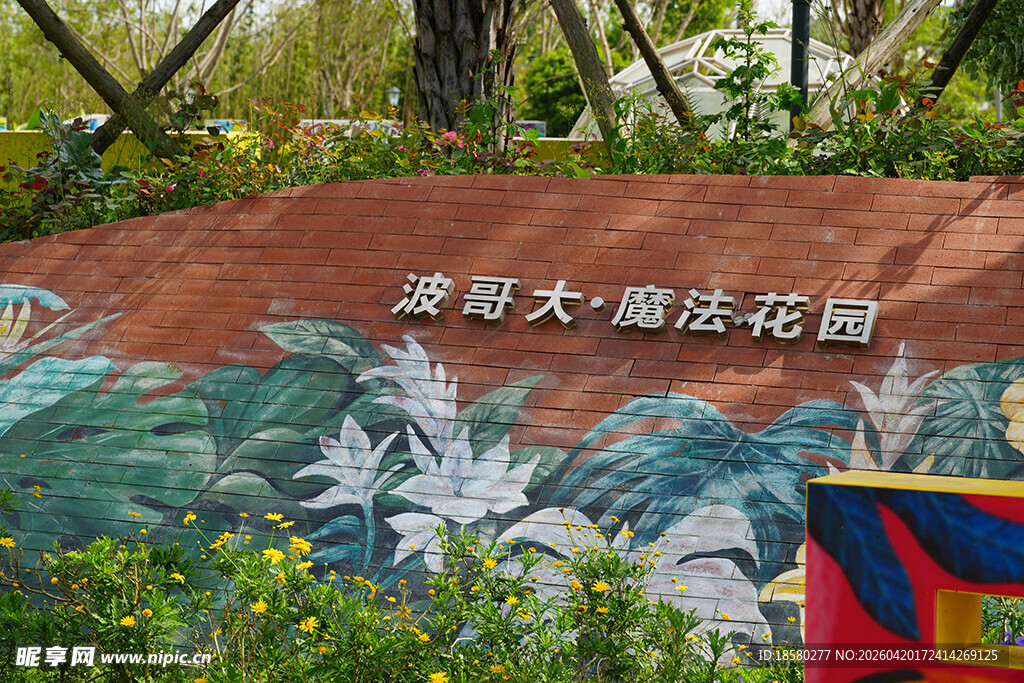 昆明大观楼莲花池景