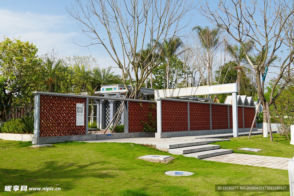 现代户外休憩建筑景观