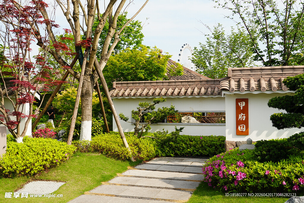 中式庭院景观 绿意盎然