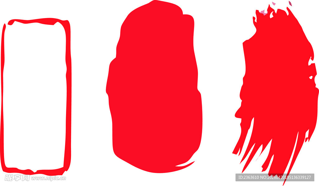 红色笔触边框素材集合