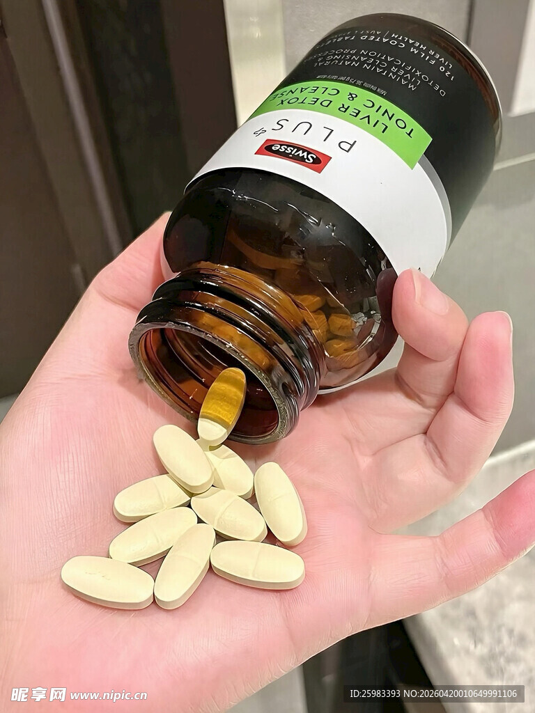 吃药