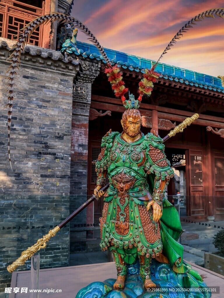 雕塑