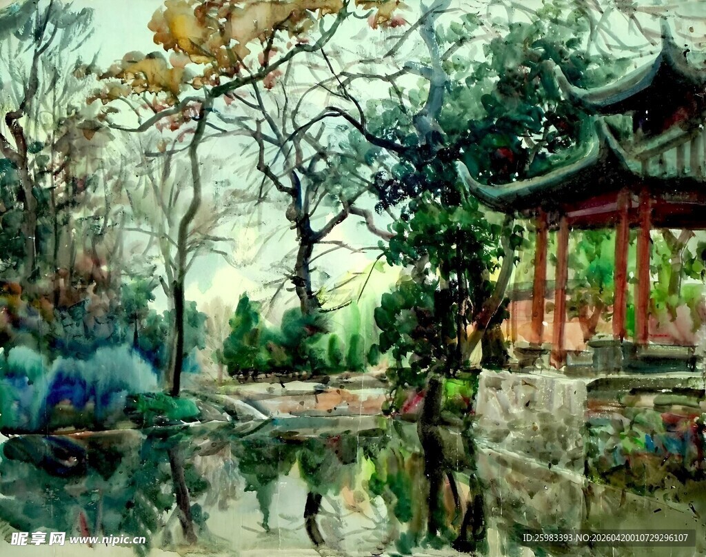湖畔公园