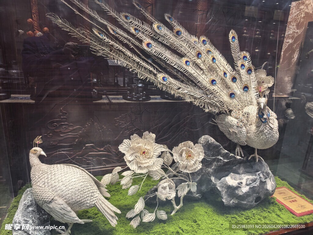孔雀玉石雕