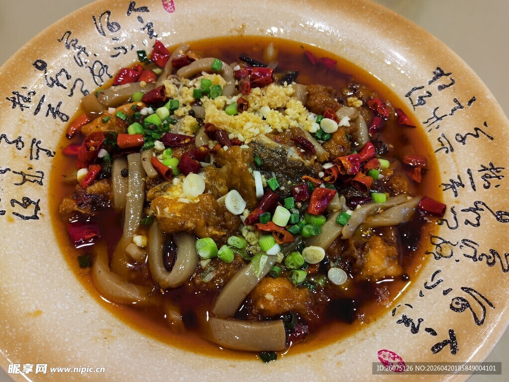 美味太安鱼配料丰富诱人