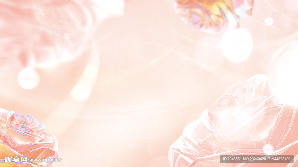 梦幻粉色花卉光斑医美周年背景图