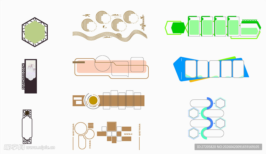 文化墙画框 背景框 展板画框