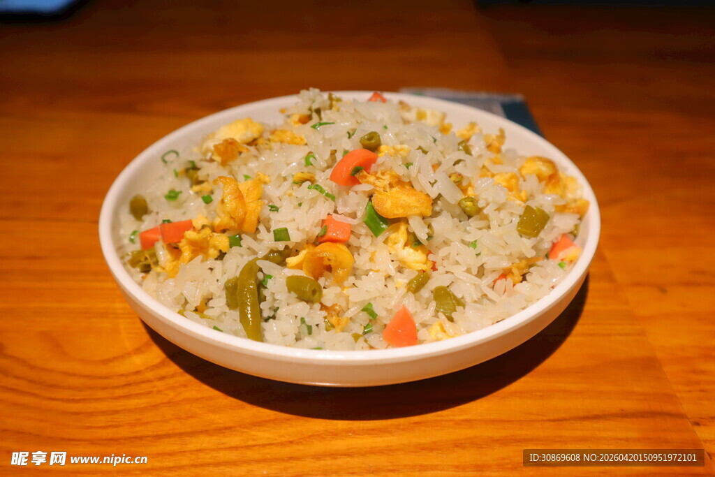 美味蔬菜炒饭
