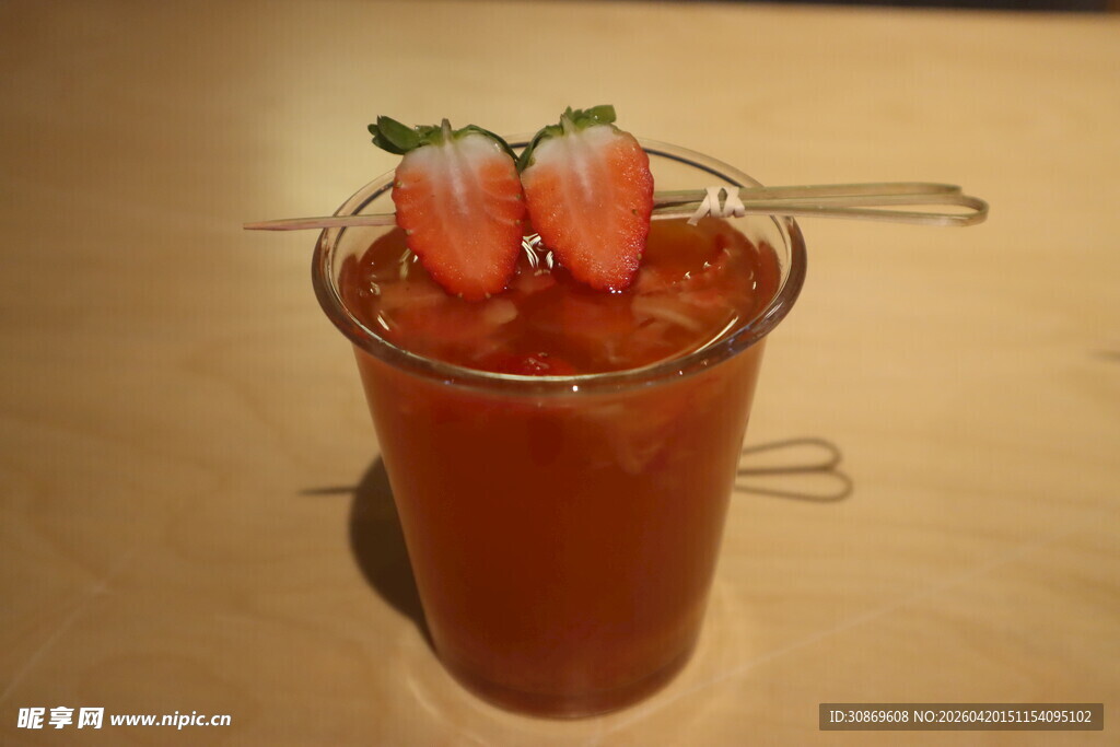 草莓冰饮