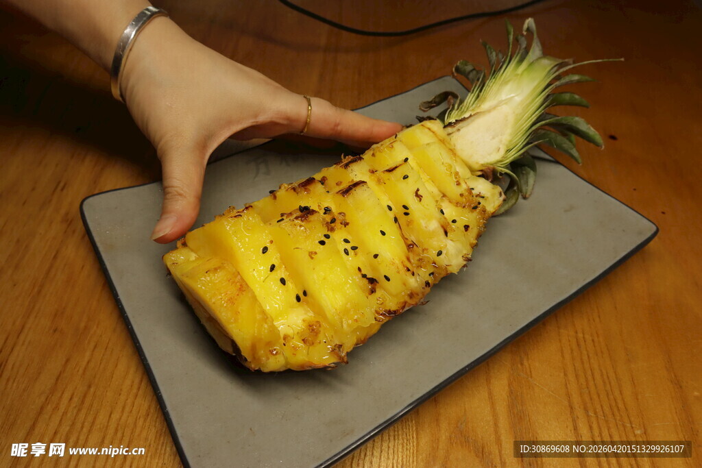 烤菠萝