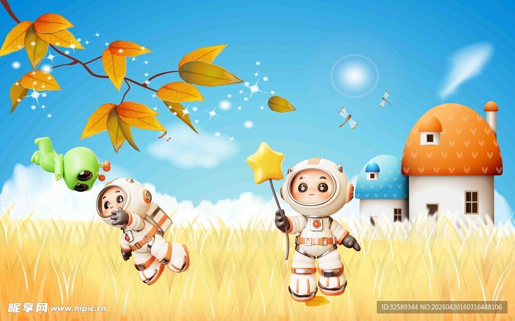 秋日田野中的可爱卡通人物