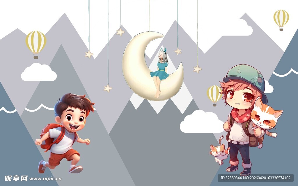 儿童山间月夜欢乐探险