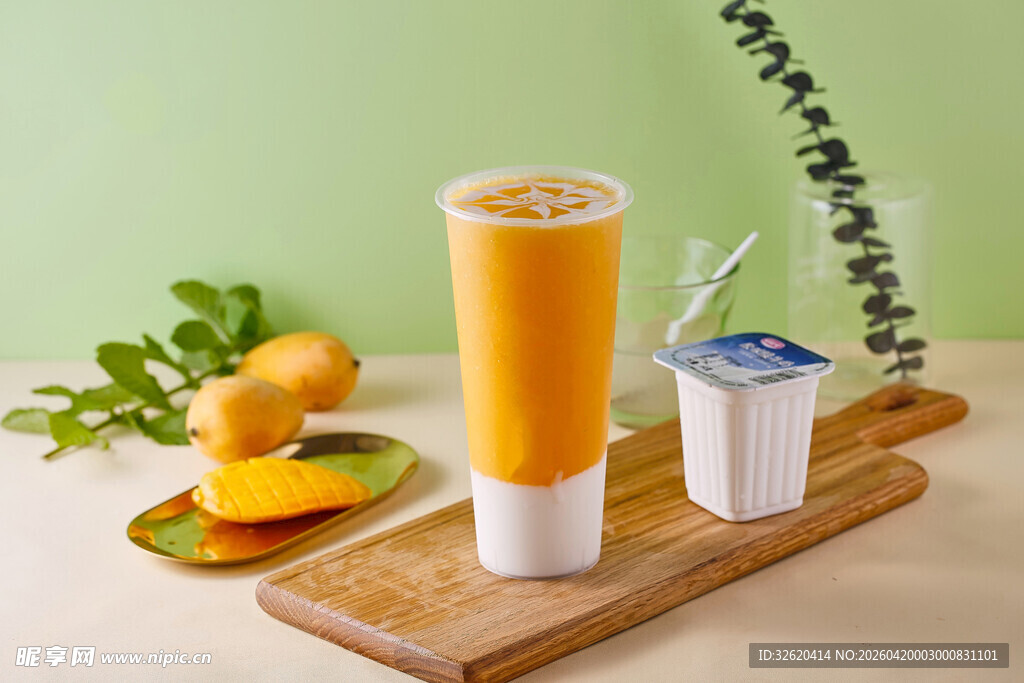 芒果果汁饮品