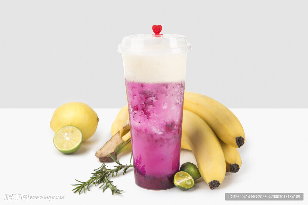 火龙果香蕉饮品