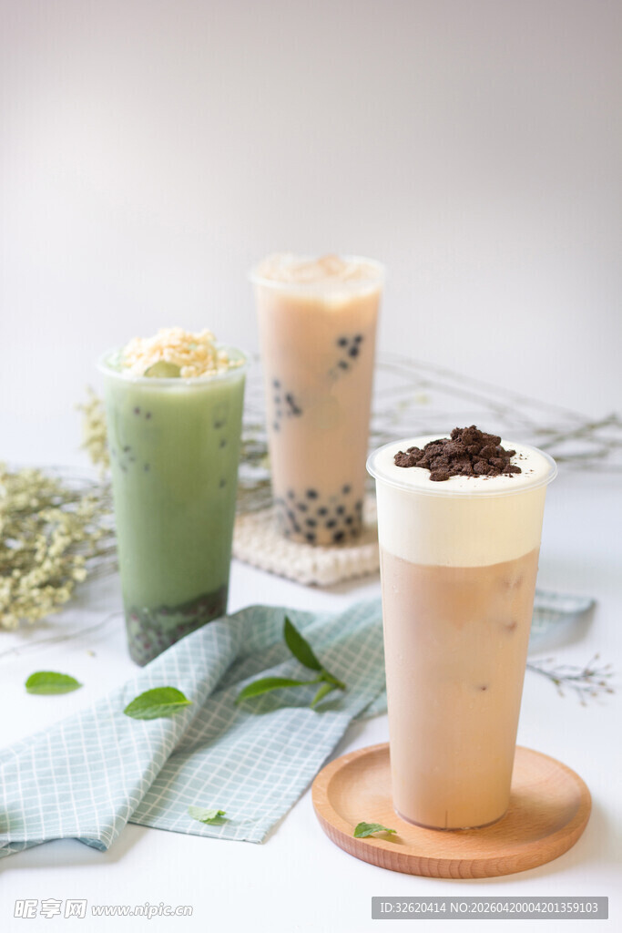 美味奶茶饮