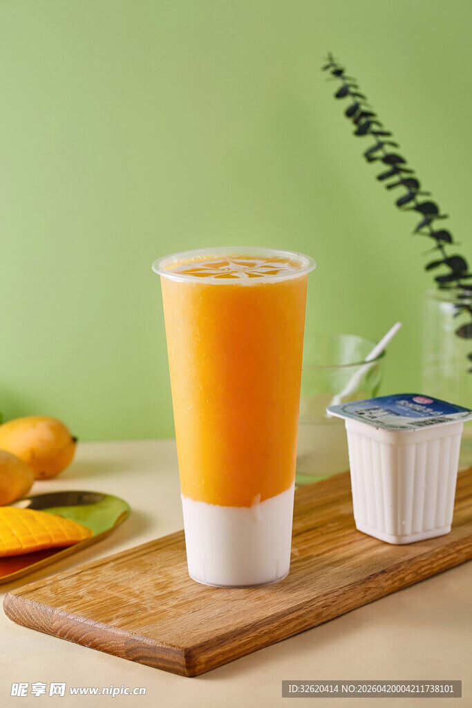 芒果奶昔