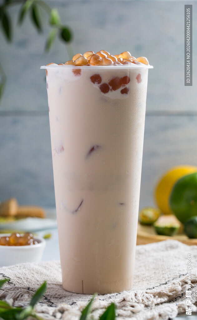 芋泥奶茶