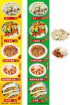 兰州拉面多样美食菜单展示