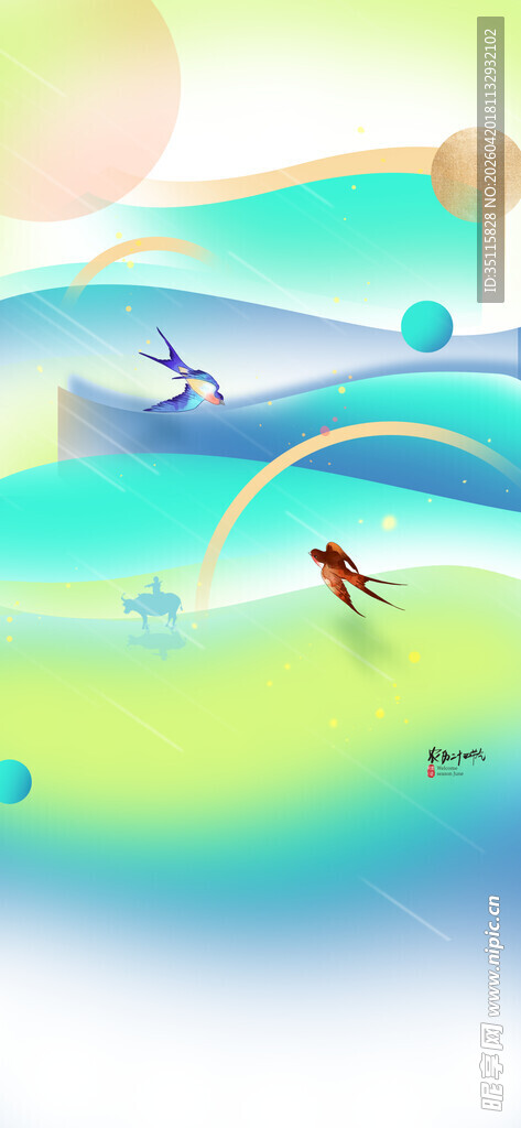 梦幻天空下的奔跑者