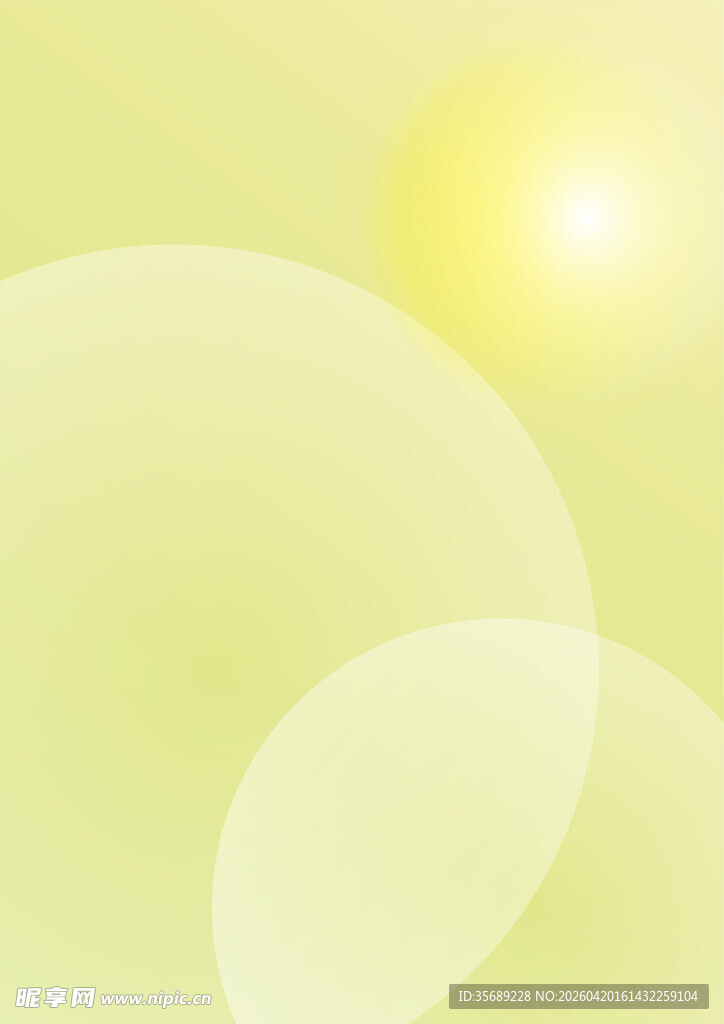 柔和光晕背景图