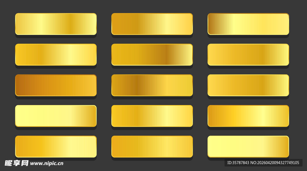 金色长条金属质感图标组