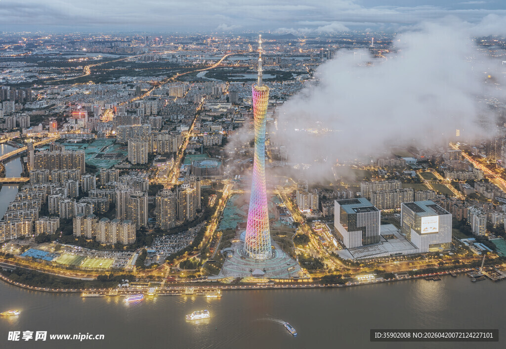 上海东方明珠夜景俯瞰图