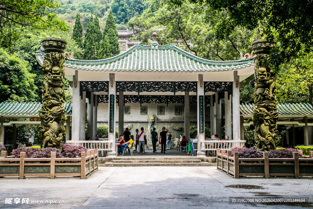 山林中式建筑入口景观