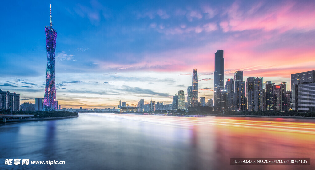 上海外滩绚丽城市天际线