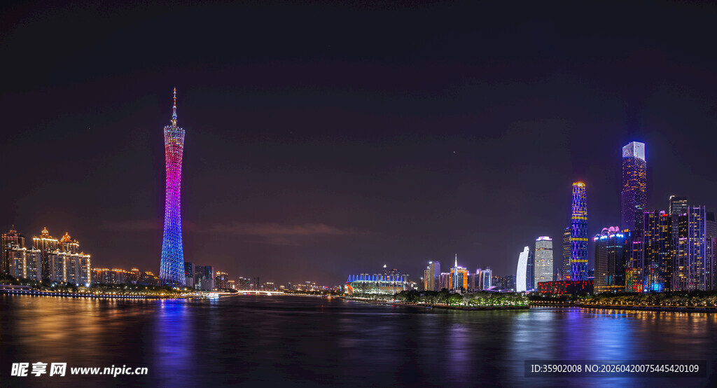 广州塔璀璨夜景